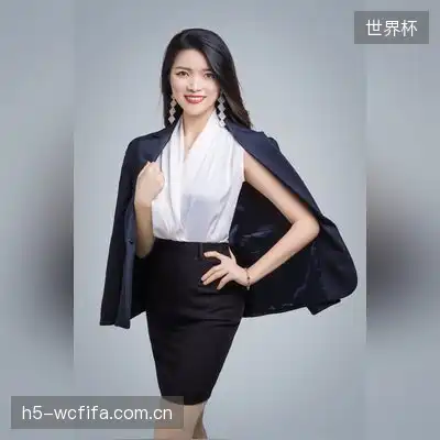 婷婷